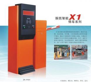 供應(yīng)遼寧盤錦市可脫機(jī)運(yùn)行停車場系統(tǒng) 寶安振凱ZK-X助力智能安全防護(hù)