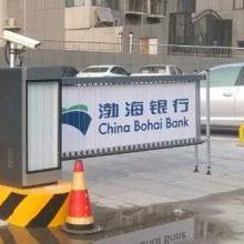 2020年智能停車場系統(tǒng) 市場價(jià)格、報(bào)價(jià)與批發(fā)采購指南（基于智能網(wǎng)絡(luò)平臺）