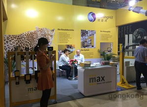 北京欣益鴻科技攜手Max亮相北京工業(yè)自動化展覽會，專業(yè)會展服務(wù)賦能智能制造新篇章
